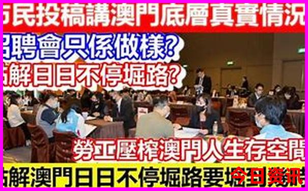 7月最佳旅游胜地